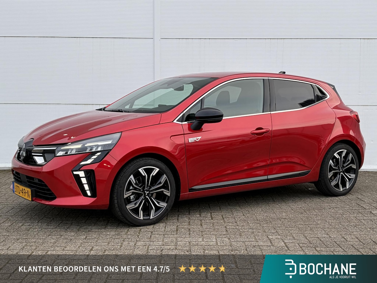 Mitsubishi Colt - 1.6 HEV Intense+ / TREKHAAK! / Navigatie + Apple Carplay/Android Auto / Climate Control / - AutoWereld.nl