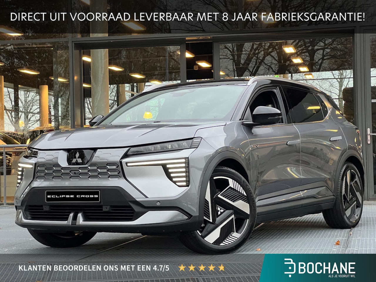 Mitsubishi Eclipse Cross - Instyle 87 kWh | Harman Kardon | Panoramadak | Leder | Massagestoelen | FABRIEKSGARANTIE T - AutoWereld.nl