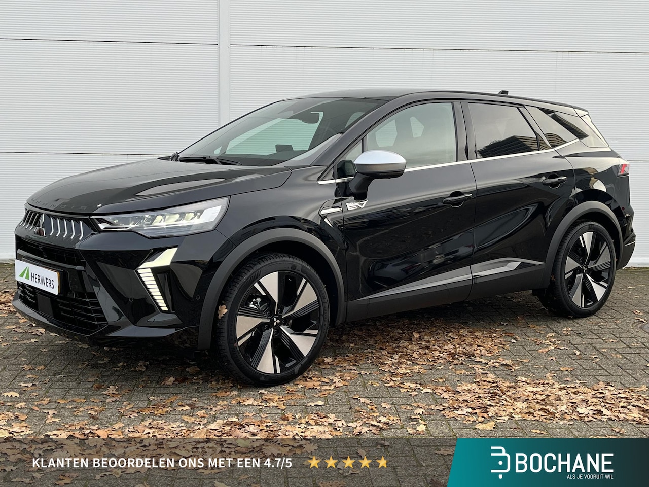 Mitsubishi Grandis - 1.8 HEV Instyle / 8 jaar fabrieksgarantie / Elektrochromatisch glazen panoramadak / Google - AutoWereld.nl