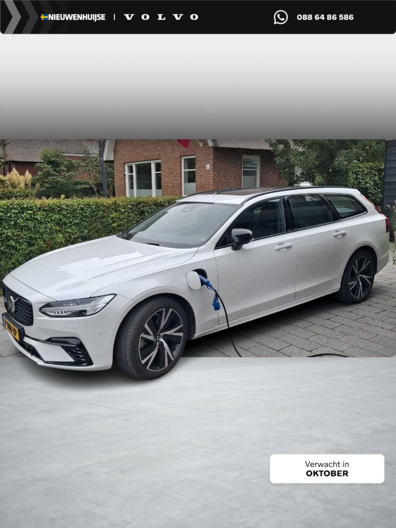 Volvo V90 - 2.0 T6 Plug-in Hybrid AWD Plus Dark | Long Range | Panoramadak | Luchtvering | Harman Kard - AutoWereld.nl