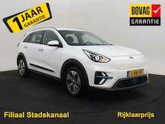 Kia e-Niro - ComfortLine 64 kWh Gratis Afleverpakket | Achteruitrijcamera | Adaptieve Cruise Control |