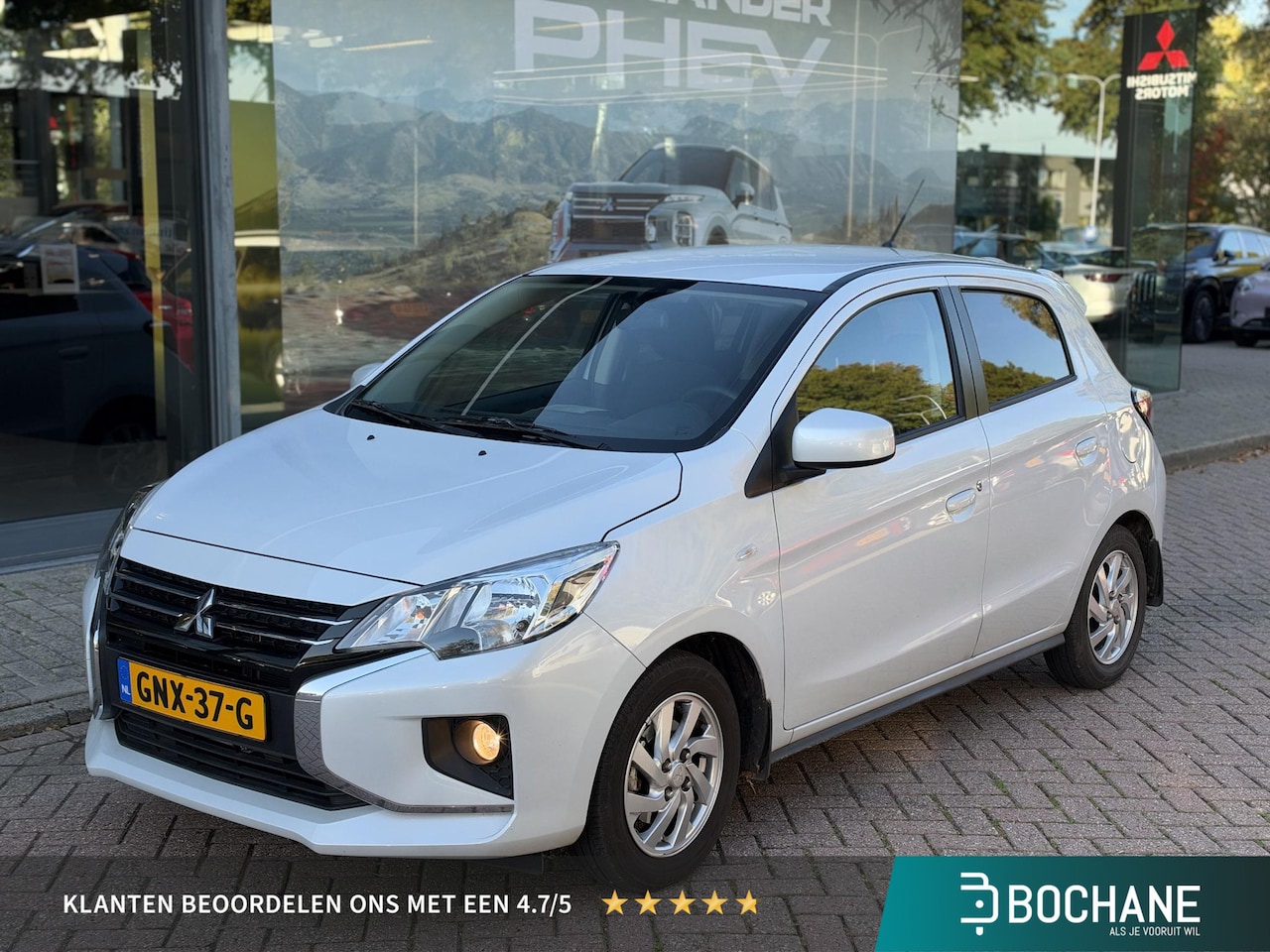Mitsubishi Space Star - 1.2 Dynamic Automaat | Cruise Control | Achteruitrijcamera | FABRIEKSGARANTIE TOT 10-2032! - AutoWereld.nl
