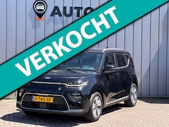 Kia e-Soul - ExecutiveLine 64 kWh 1E EIG ORG NL TREKHAAK 100%SOH