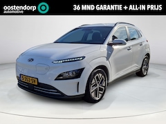 Hyundai Kona Electric - EV Comfort 64 kWh | Rijklaarprijs | 3 jaar garantie | Navigatie | Cruise Control | Apple C
