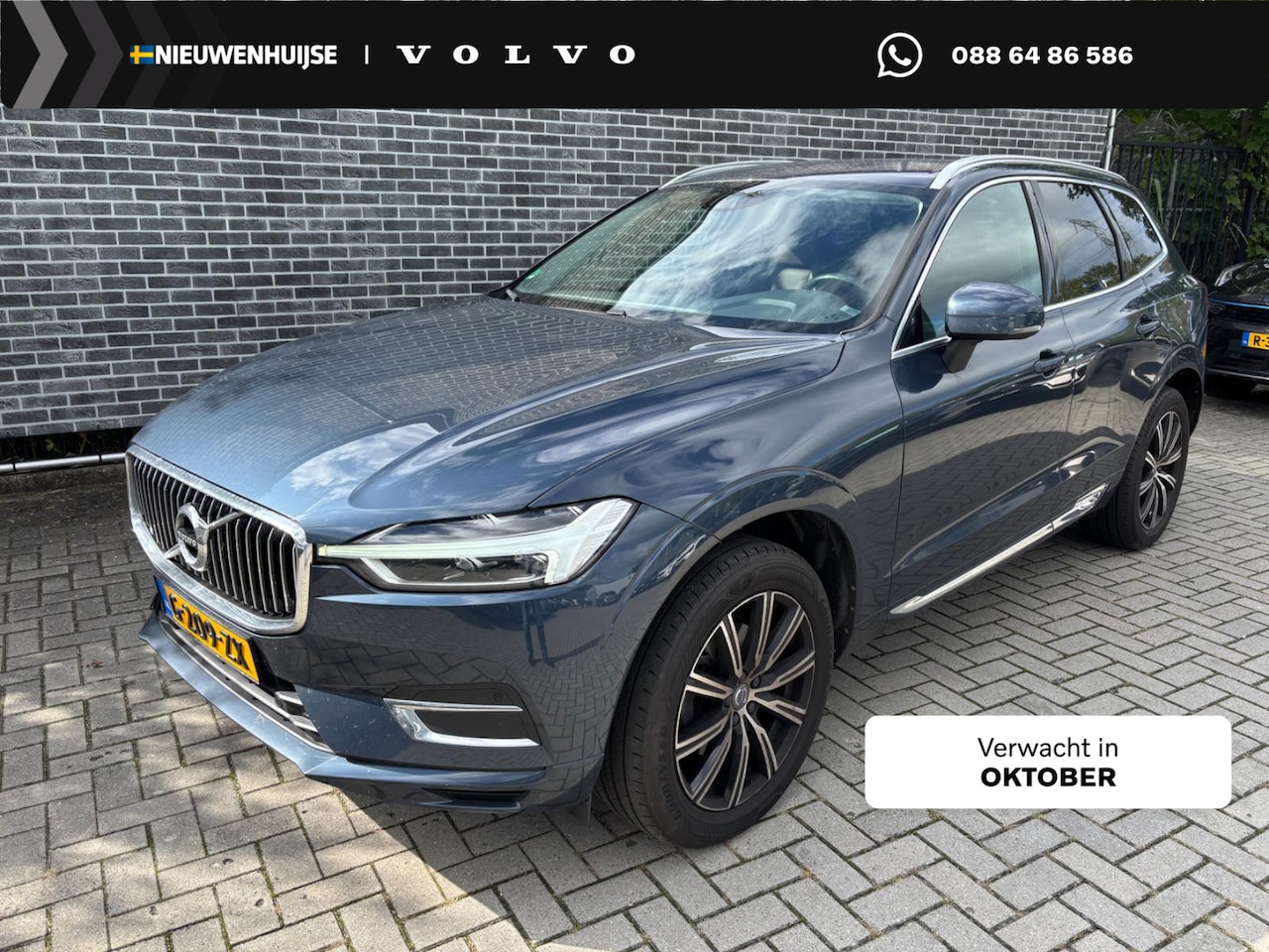 Volvo XC60 - 2.0 D4 Inscription | Trekhaak | Harman Kardon Audio | Achteruitrijcamera | Parkeersensoren - AutoWereld.nl