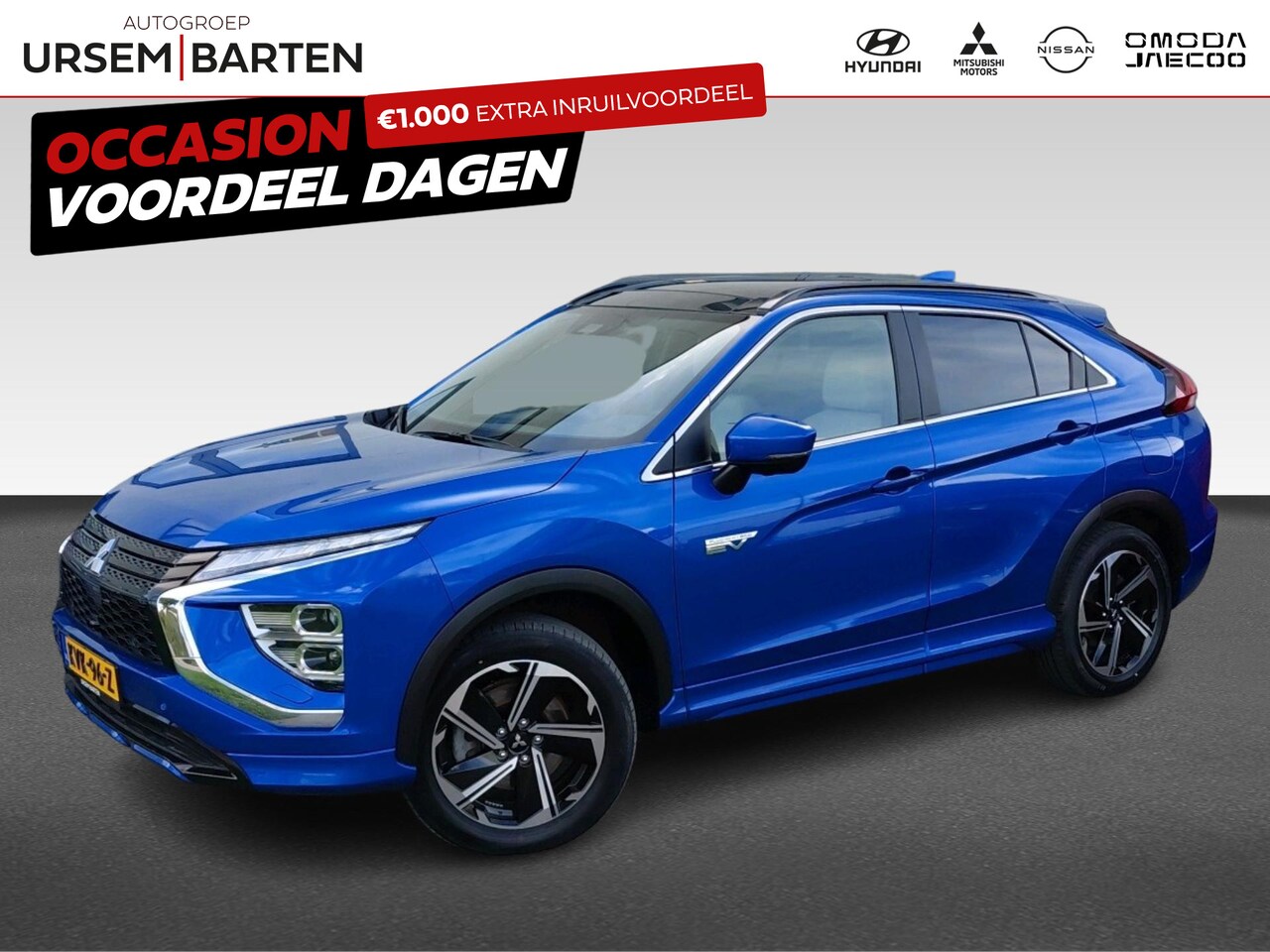 Mitsubishi Eclipse Cross - 2.4 PHEV Instyle 2.4 PHEV Instyle - AutoWereld.nl