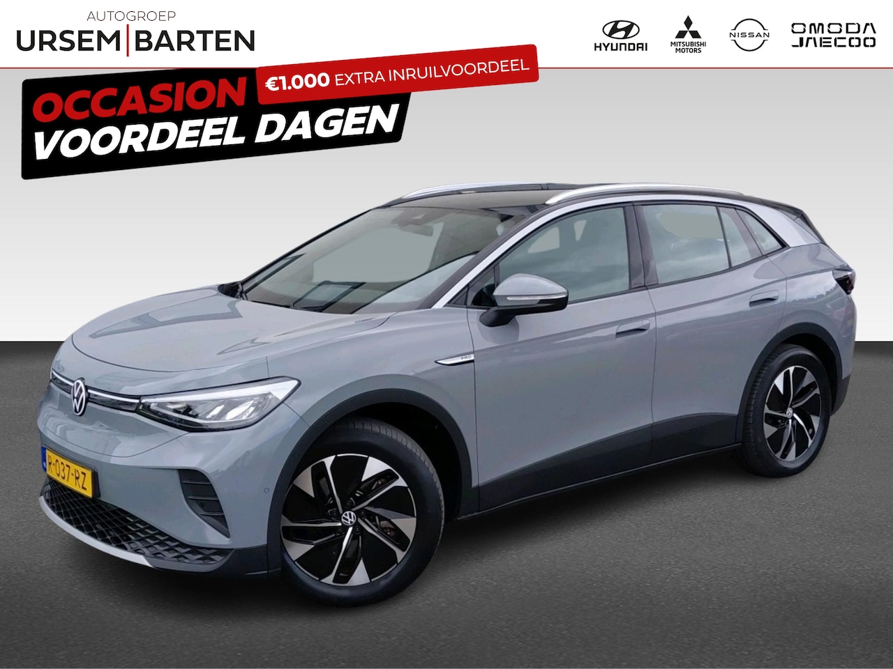 Volkswagen ID.4 - Pro 77 kWh | 97% SOH | 100-kW charging capacity (DC) | Hulppakket | Instrumentenpaneel met - AutoWereld.nl