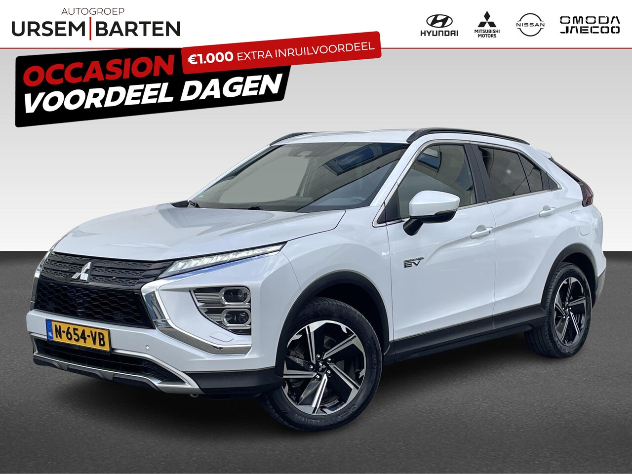 Mitsubishi Eclipse Cross - 2.4 PHEV Intense+ 2.4 PHEV Intense+ - AutoWereld.nl