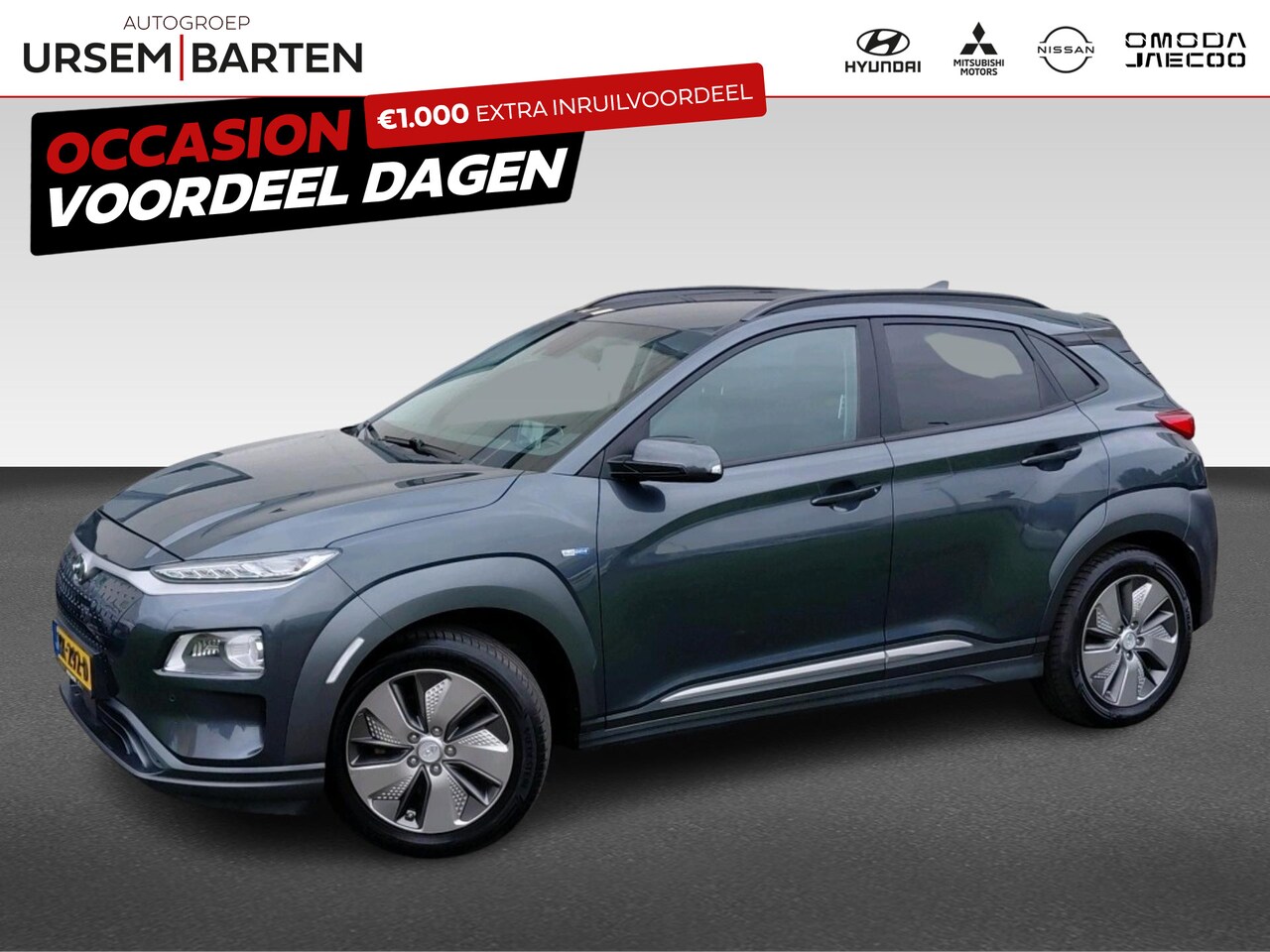 Hyundai Kona Electric - EV Premium 64 kWh | Achteruitrij assistent | Achteruitrijcamera | Audio installatie premiu - AutoWereld.nl