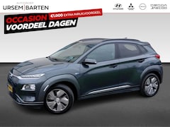 Hyundai Kona Electric - EV Premium 64 kWh | Achteruitrij assistent | Achteruitrijcamera | Audio installatie premiu