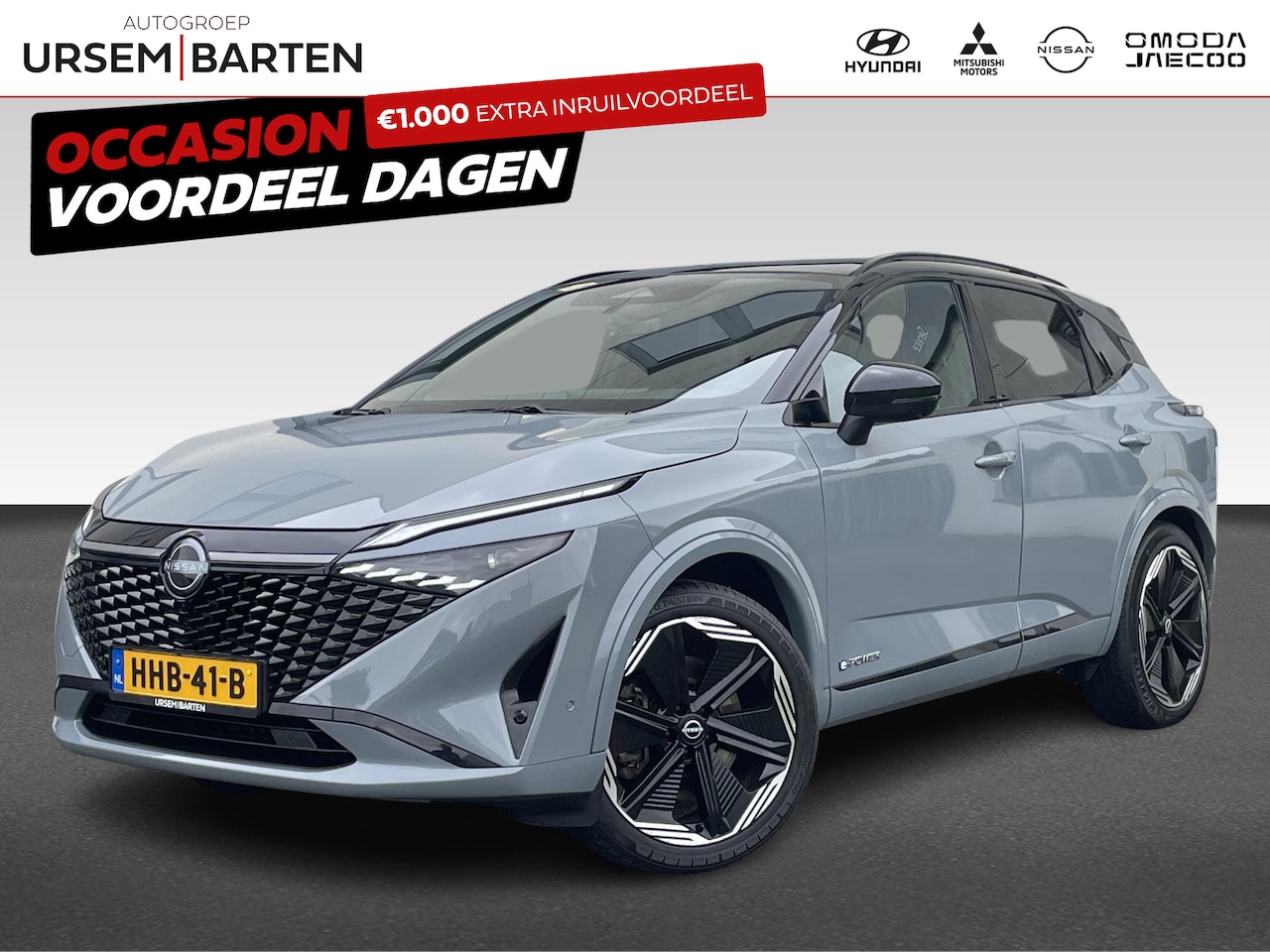 Nissan Qashqai - 1.5 e-Power N-Design 1.5 e-Power N-Design - AutoWereld.nl