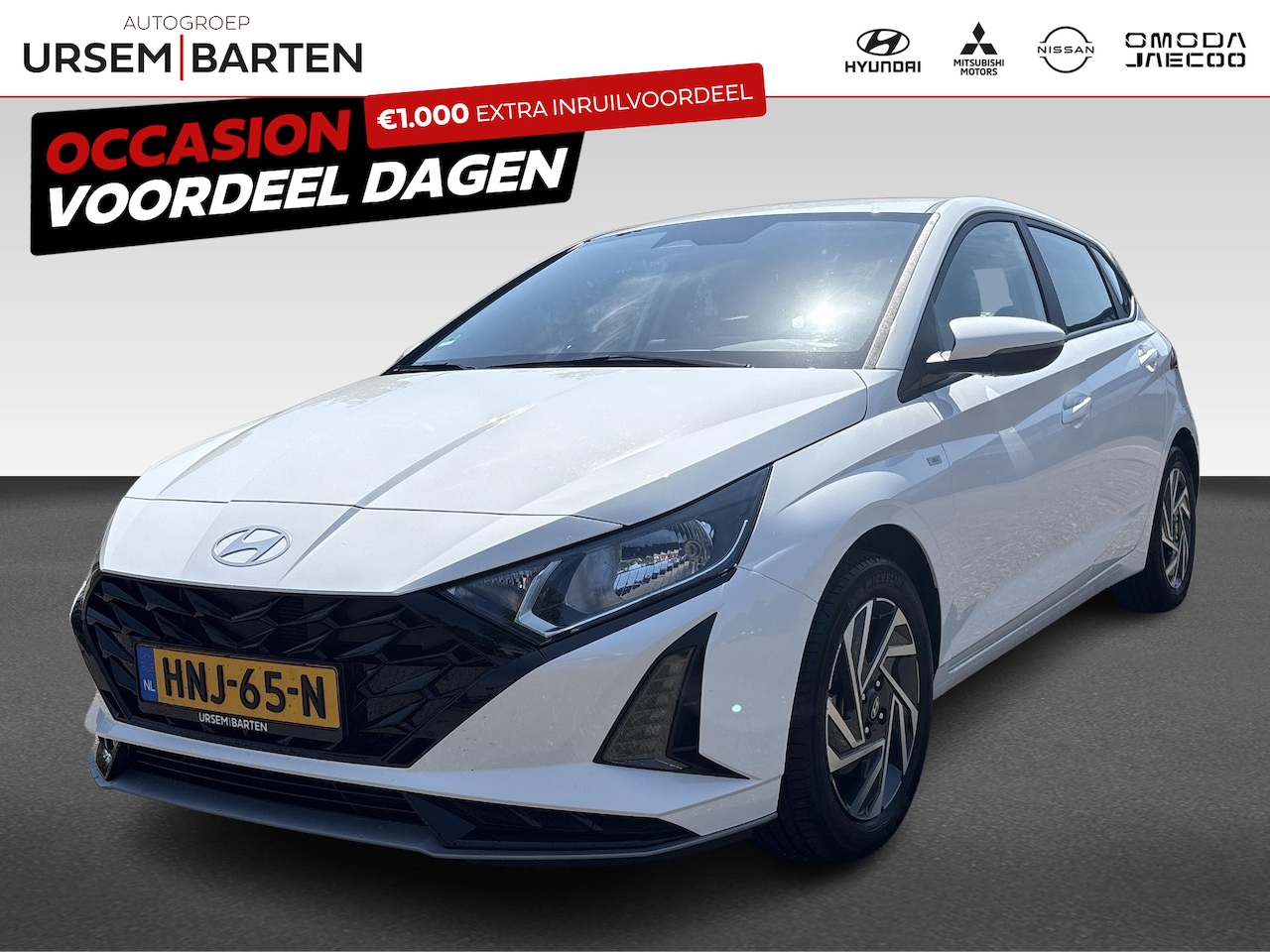 Hyundai i20 - 1.0 T-GDI Comfort | Achteruitrijcamera | Airco | Cruise control - AutoWereld.nl