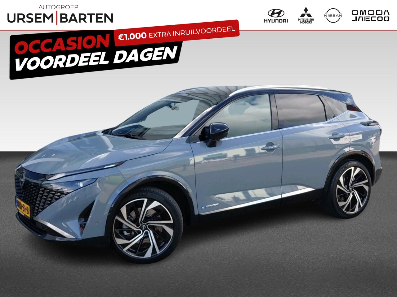 Nissan Qashqai - 1.5 e-Power Tekna Plus 1.5 e-Power Tekna Plus - AutoWereld.nl