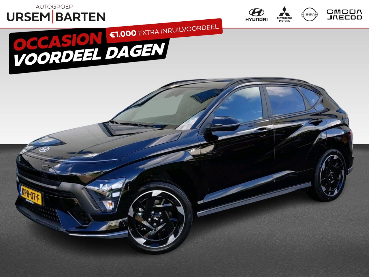 Hyundai Kona Electric - N Line Business 64.8 kWh - AutoWereld.nl