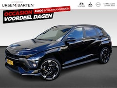 Hyundai Kona Electric - N Line Business 64.8 kWh