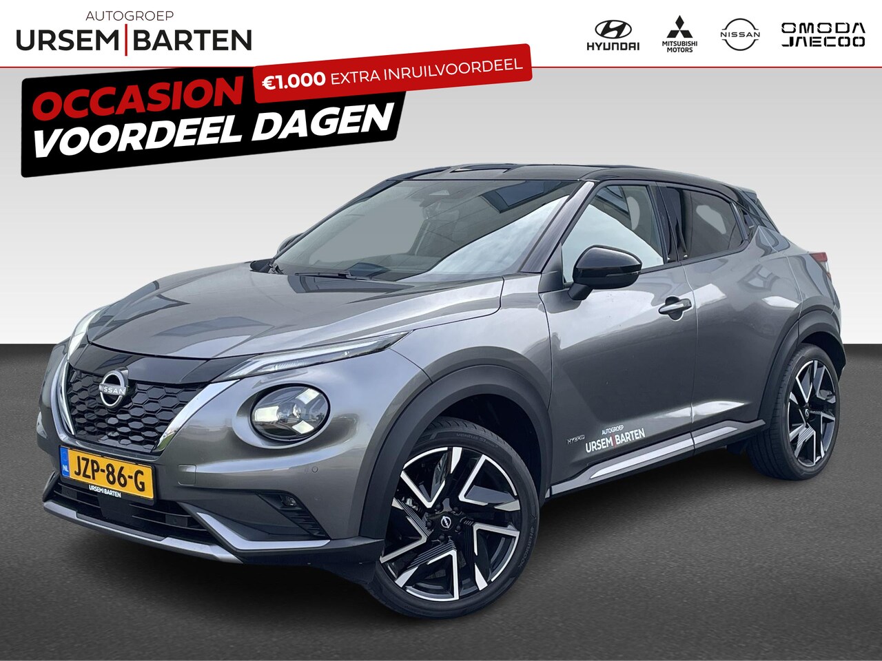 Nissan Juke - 1.6 Hybrid N-Design | Achteropkomend verkeer waarschuwing | Apple Carplay/Android Auto | A - AutoWereld.nl