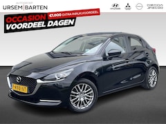 Mazda 2 - 2 1.5 Skyactiv-G Luxury LED koplampen | Lichtmetalen velgen 16" | Cruise control | Voorsto