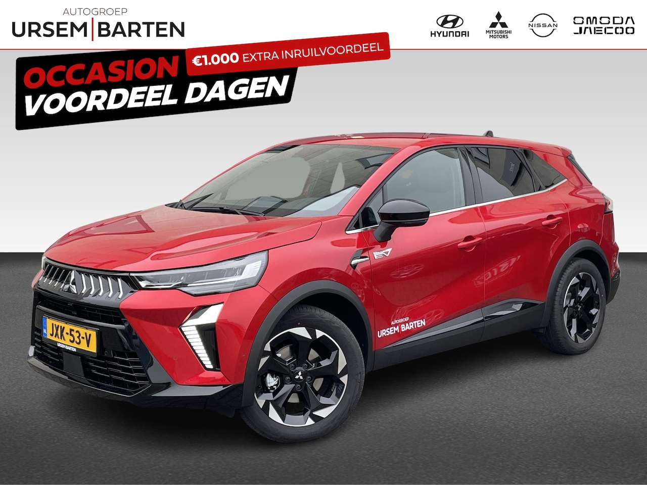 Mitsubishi Grandis - 1.8 HEV Intense+ premium metaalkleur - AutoWereld.nl