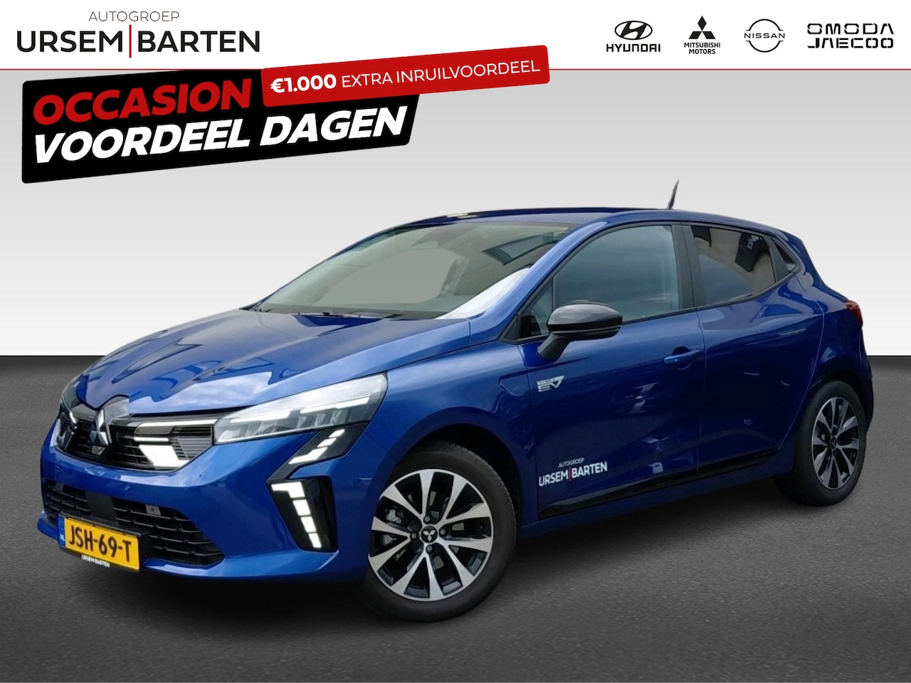 Mitsubishi Colt - 1.6 HEV Intense+ 1.6 HEV Intense - AutoWereld.nl