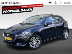 Mazda 2 - 2 1.5 Skyactiv-G Luxury LED koplampen | Lichtmetalen velgen 16" | Cruise control | Voorsto