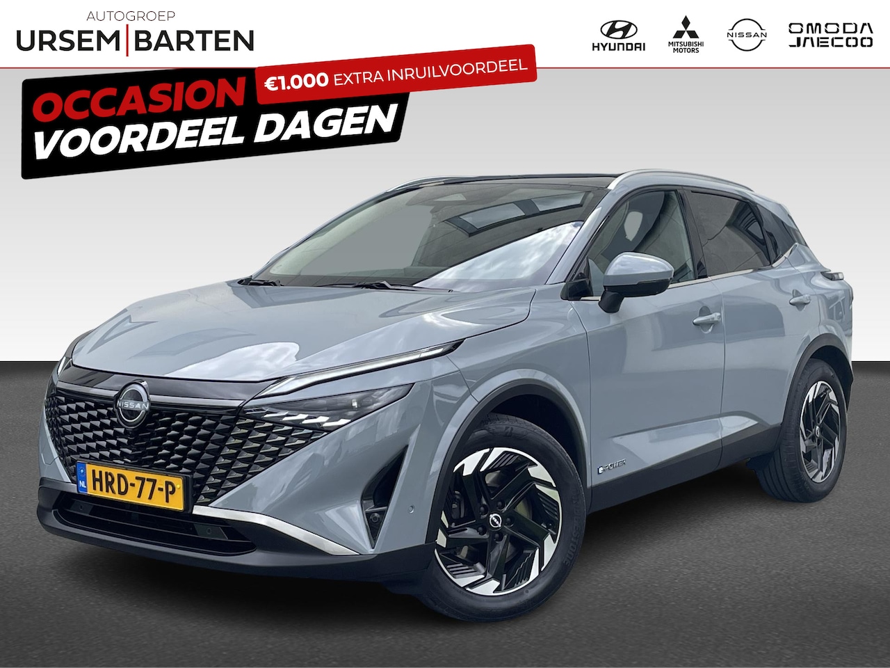 Nissan Qashqai - 1.5 e-Power N-Connecta | Airco (automatisch) | Alarm klasse 1(startblokkering) | Apple Car - AutoWereld.nl