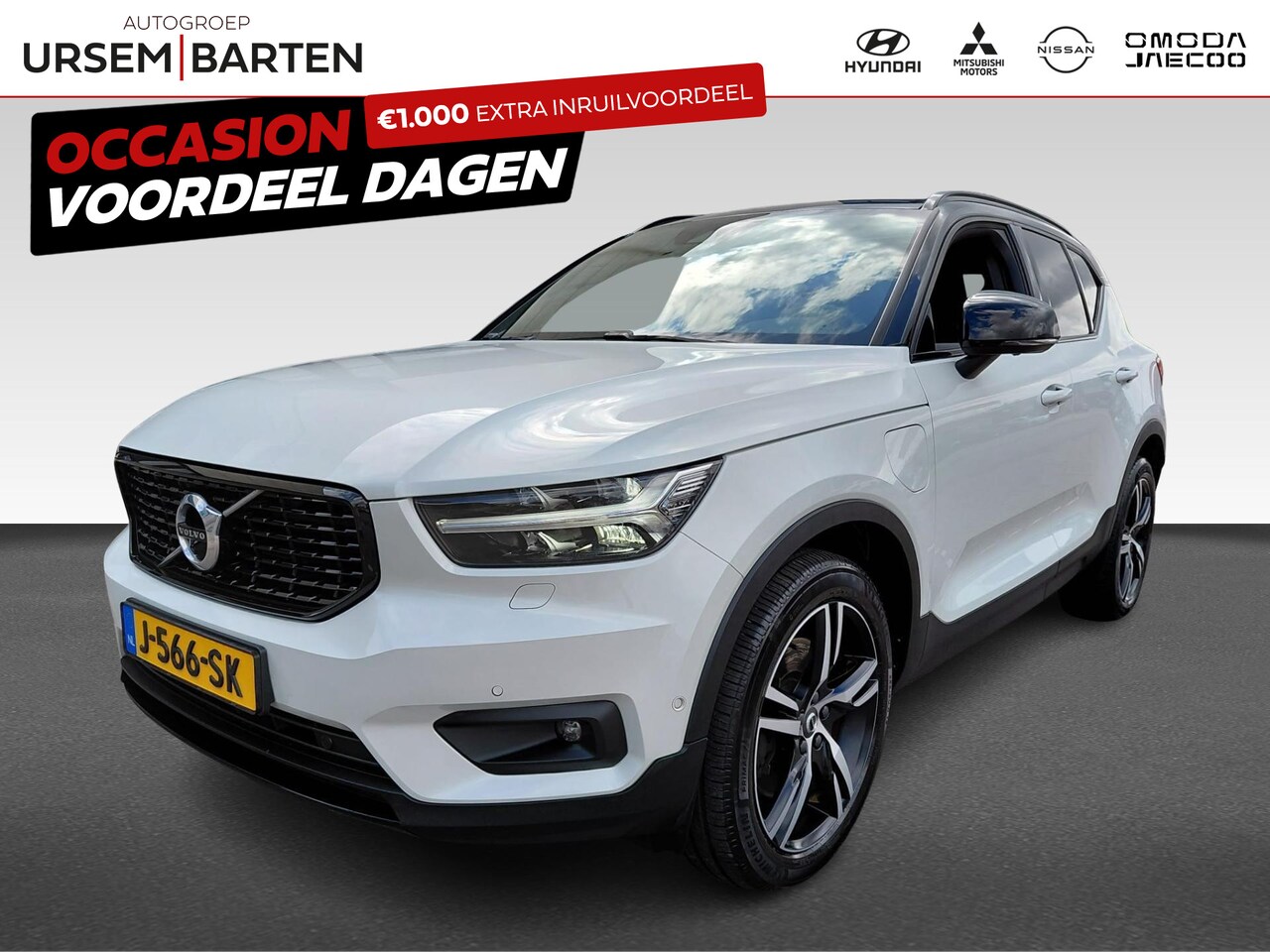 Volvo XC40 - 1.5 T5 Recharge R-Design 1.5 T5 Recharge R-Design - AutoWereld.nl