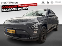 Hyundai Kona Electric - Long Range Pure Edition 64.8 kWh | Achterspoiler | Achteruitrijcamera | Apple Carplay/Andr