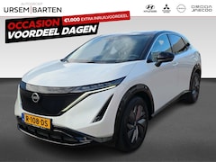 Nissan Ariya - Evolve 66 kWh