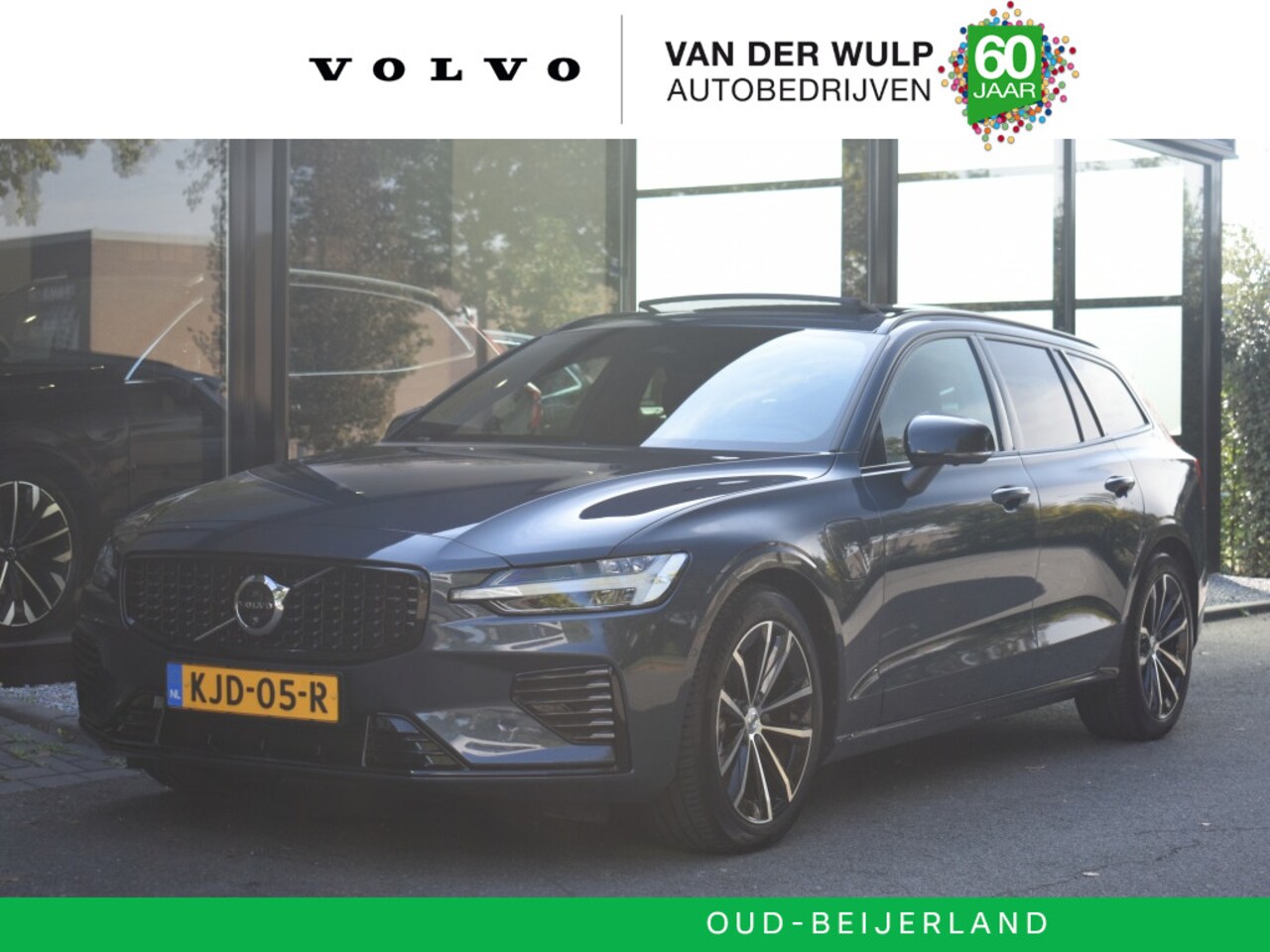Volvo V60 - T8 455pk AWD Plus Dark | Premium | Trekhaak | Climate - AutoWereld.nl