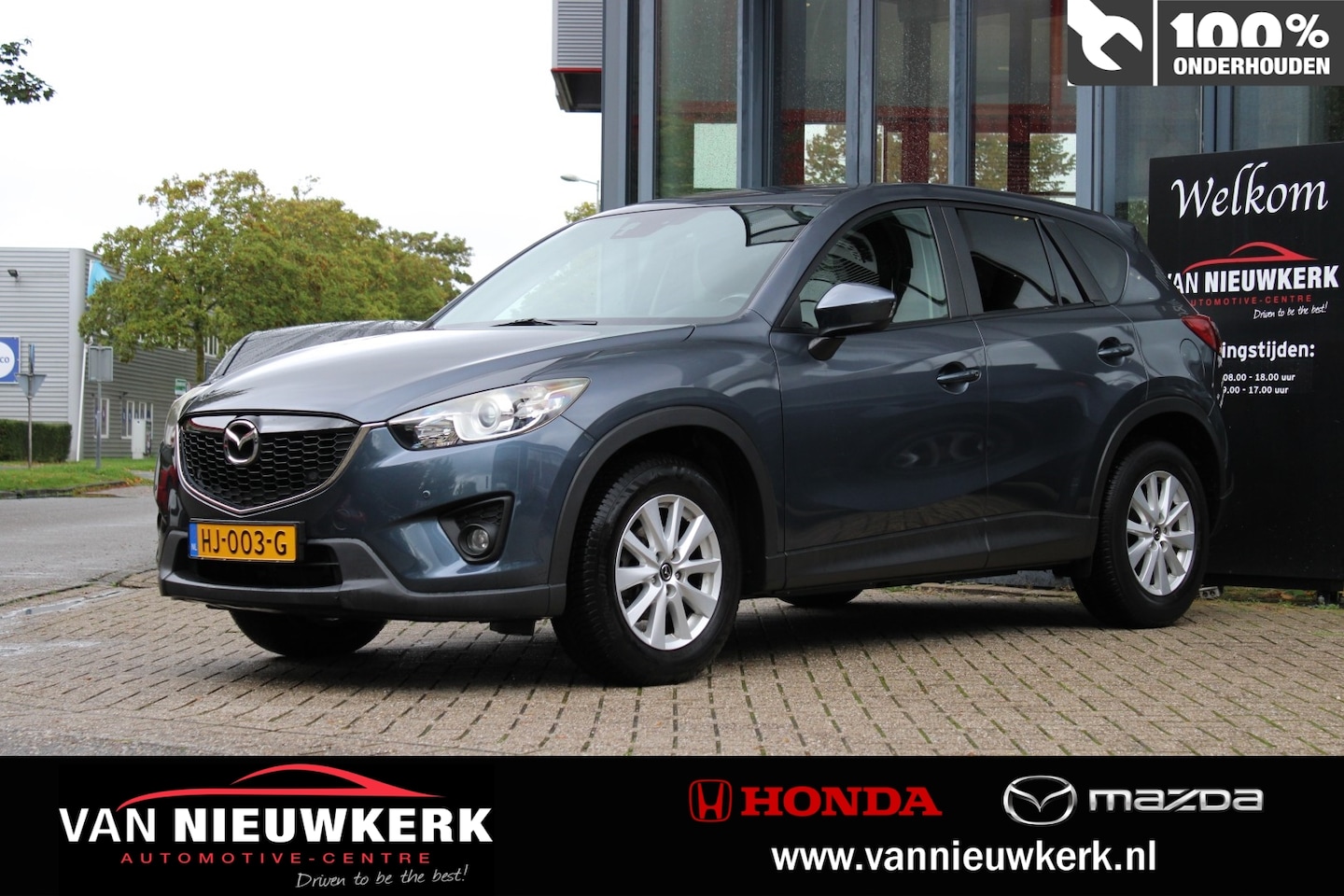 Mazda CX-5 - 2.0 SKYACTIV-G 165pk 2WD TS | Bluetooth | NAVI | Climate Control | Stoelverwarming | Deale - AutoWereld.nl