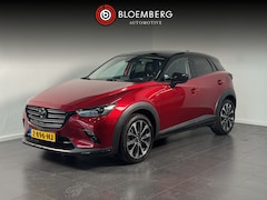 Mazda CX-3 - 2.0 SkyActiv-G 120 GT-M | Trekhaak | Stoel/Stuurverwarming | Head-up Display