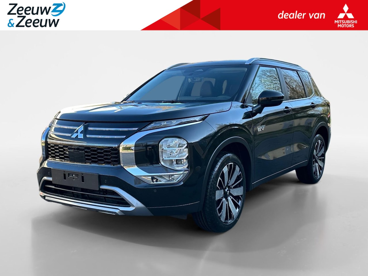 Mitsubishi Outlander - 2.4 PHEV Intense + | 7000 EURO REGISTRATIEKORTING | NU DIRECT LEVEBAAR | 8 JAAR GARANTIE | - AutoWereld.nl