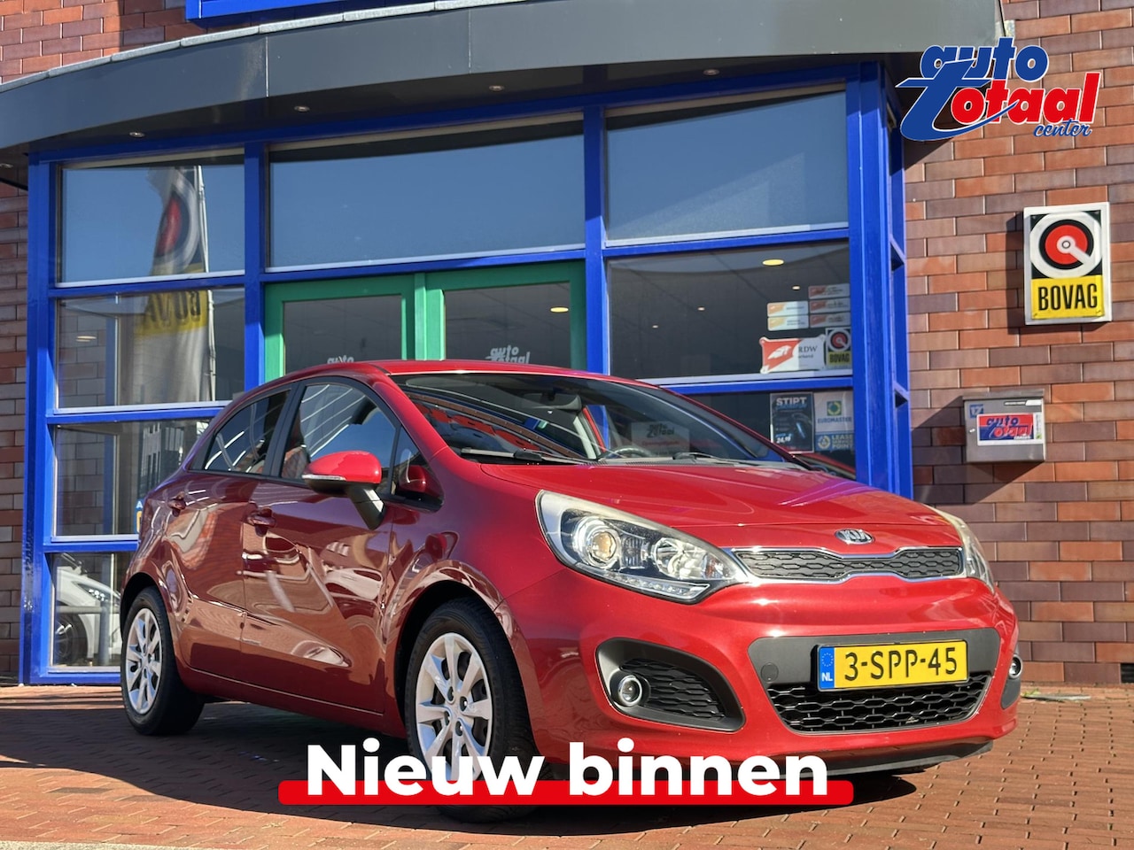 Kia Rio - 1.2 CVVT Plus Pack | Airco | Rijklaarprijs - AutoWereld.nl