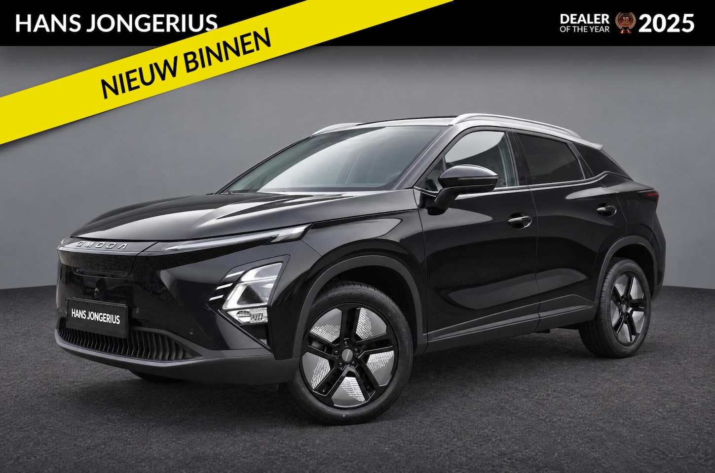 Omoda 5 - EV Premium | INCLUSIEF INRUILPREMIE | STOELVENTILATIE+STOELVERWARMING | VOORRAAD | ELEKTRI - AutoWereld.nl
