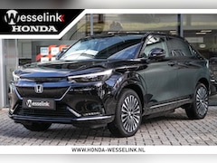 Honda e:Ny1 - Elegance 69 kWh