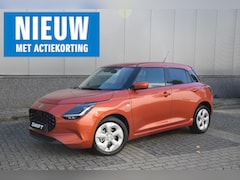 Suzuki Swift - 1.2 Select Smart Hybrid | Fysiek aanwezig | 10 jaar garantie | RIJKLAARPRIJS €22.999, - |