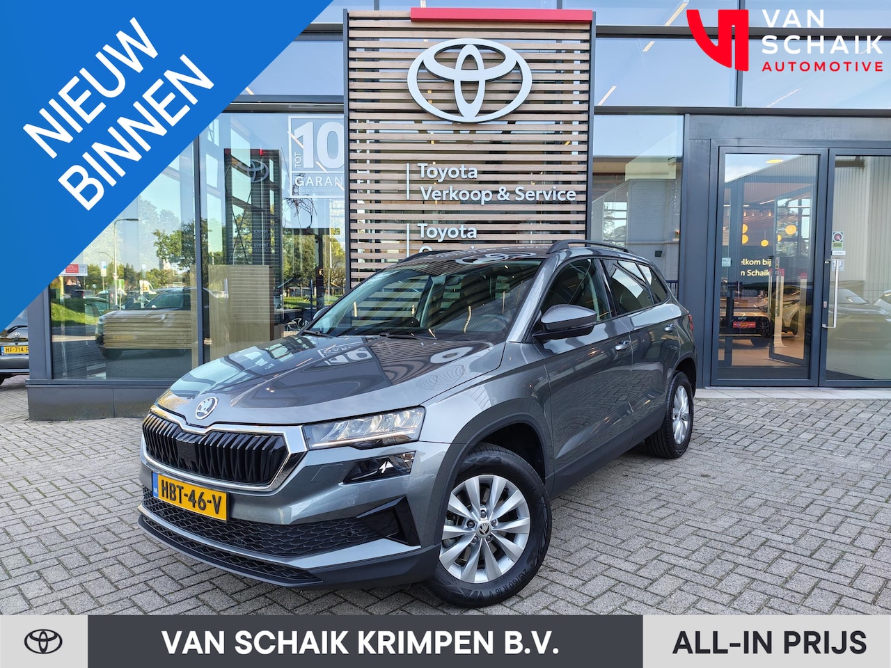 Skoda Karoq - 1.5 TSI ACT Business Edition | Apple Carplay/Android Auto | Stoelverwarming | Trekhaak uit - AutoWereld.nl