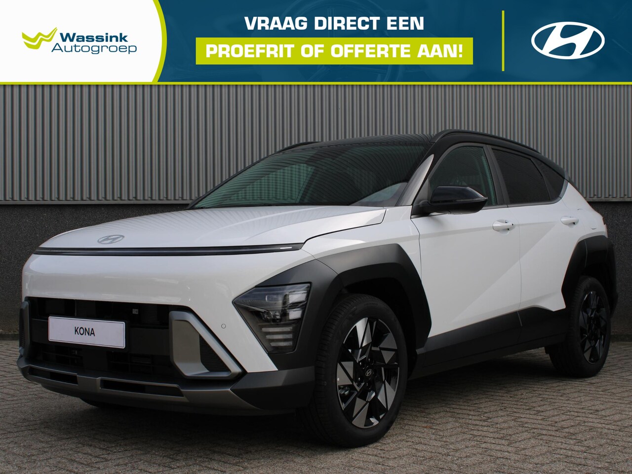Hyundai Kona - 1.6 GDI HEV Comfort Plus 1.6 GDI HEV Comfort Plus TT - AutoWereld.nl