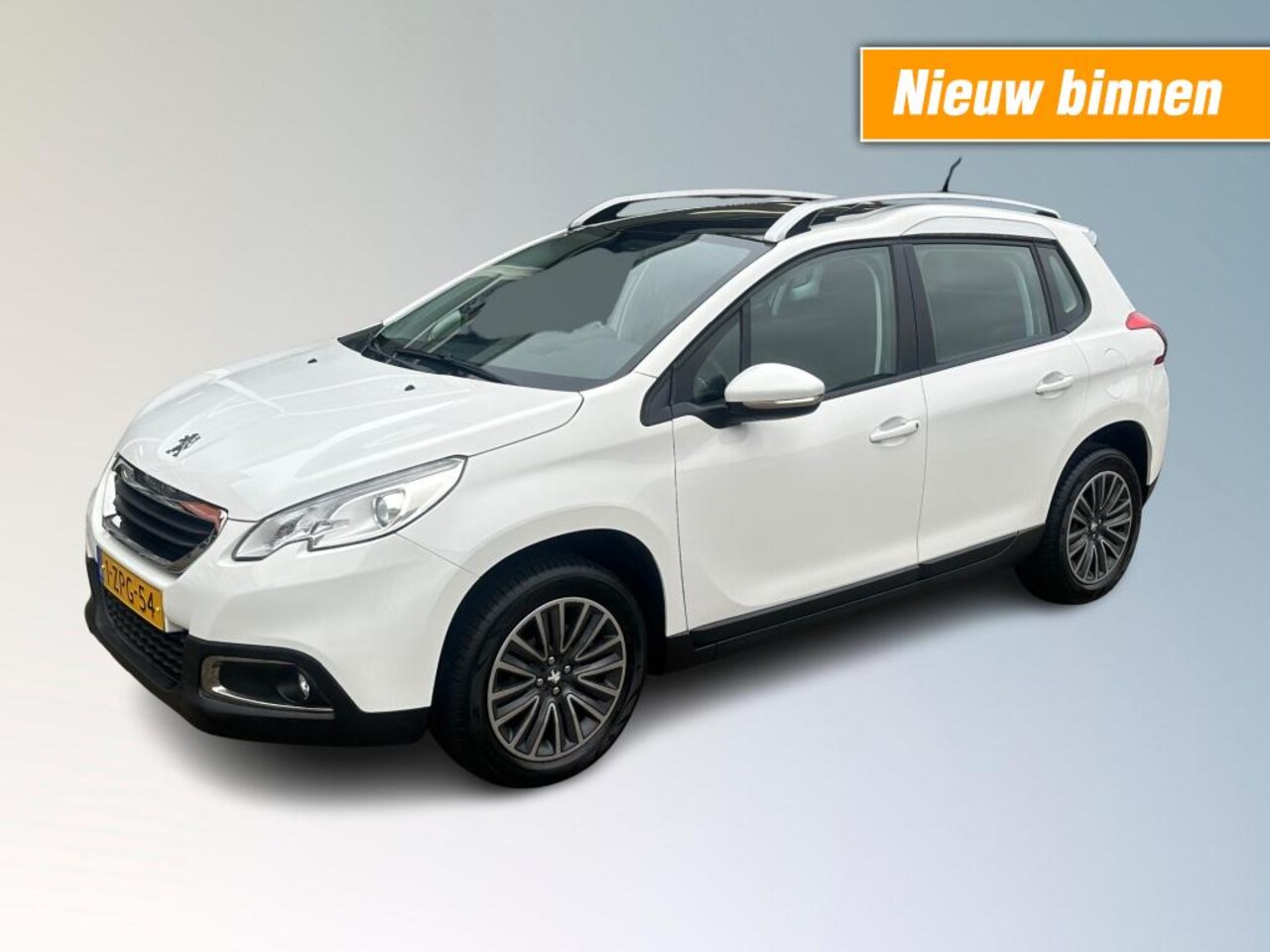 Peugeot 2008 - 1.2 PureTech Active 1.2 PURETECH ACTIVE - AutoWereld.nl