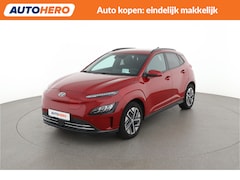 Hyundai Kona Electric - EV Comfort 64 kWh l YX71023 l
