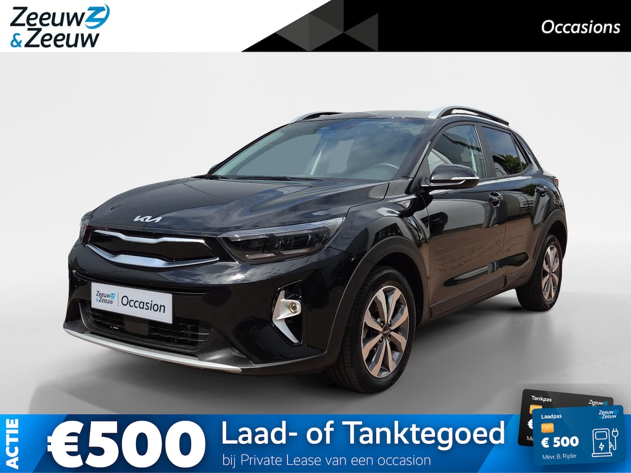 Kia Stonic - 1.0 T-GDi MHEV DynamicPlusLine 1e Eigenaar | Dealer onderhouden | Fabrieksgarantie | NAP - AutoWereld.nl