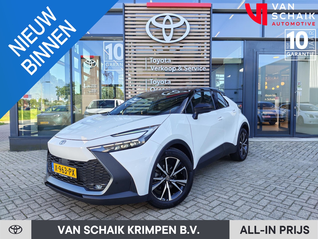 Toyota C-HR - 1.8 Hybrid 140 First Edition | Apple Carplay/Android Auto | Elektrische Achterklep | 360 g - AutoWereld.nl