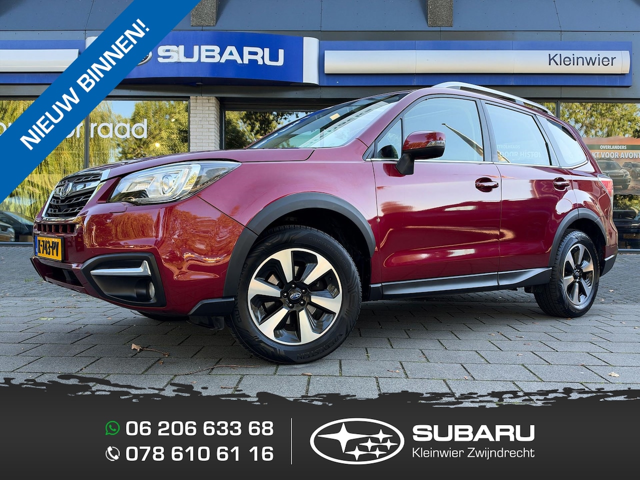 Subaru Forester - 2.0i 150pk AWD CVT EyeSight Luxury | Trekh. | All Season | Spatbordverbreders | Panodak - AutoWereld.nl