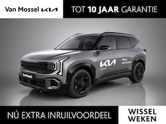 Kia Seltos - 1.6 T-GDi Special Edition Automaat | Leder | Stoelverwarming en Verkoeling | Elektr. Stoel