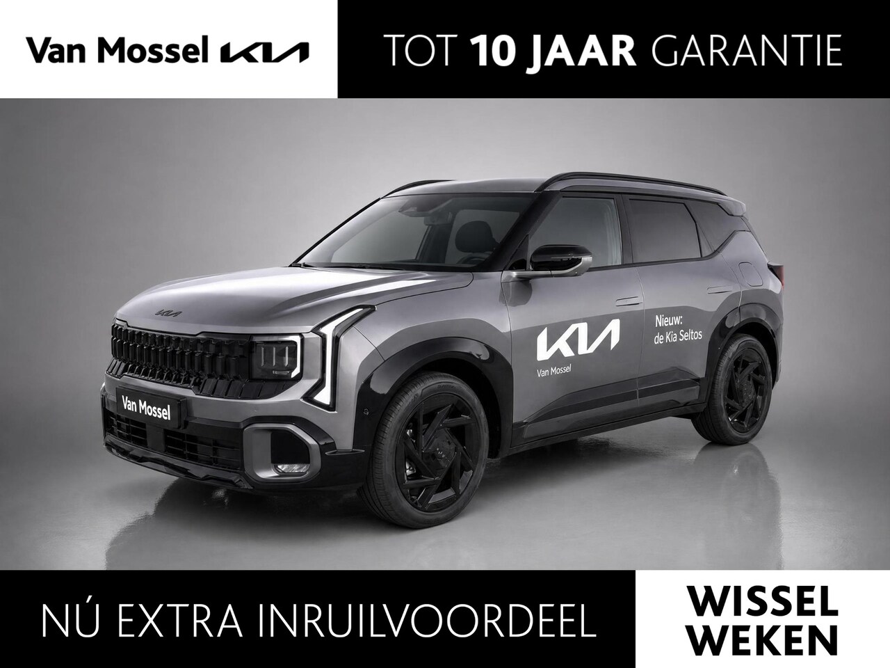 Kia Seltos - X-Line Launch Edition | Nieuw te bestellen | Beschikbaar voor proefritten | Er is al een S - AutoWereld.nl