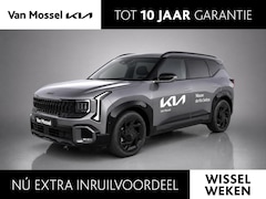 Kia Seltos - X-Line Launch Edition | Nieuw te bestellen | Beschikbaar voor proefritten | Er is al een S