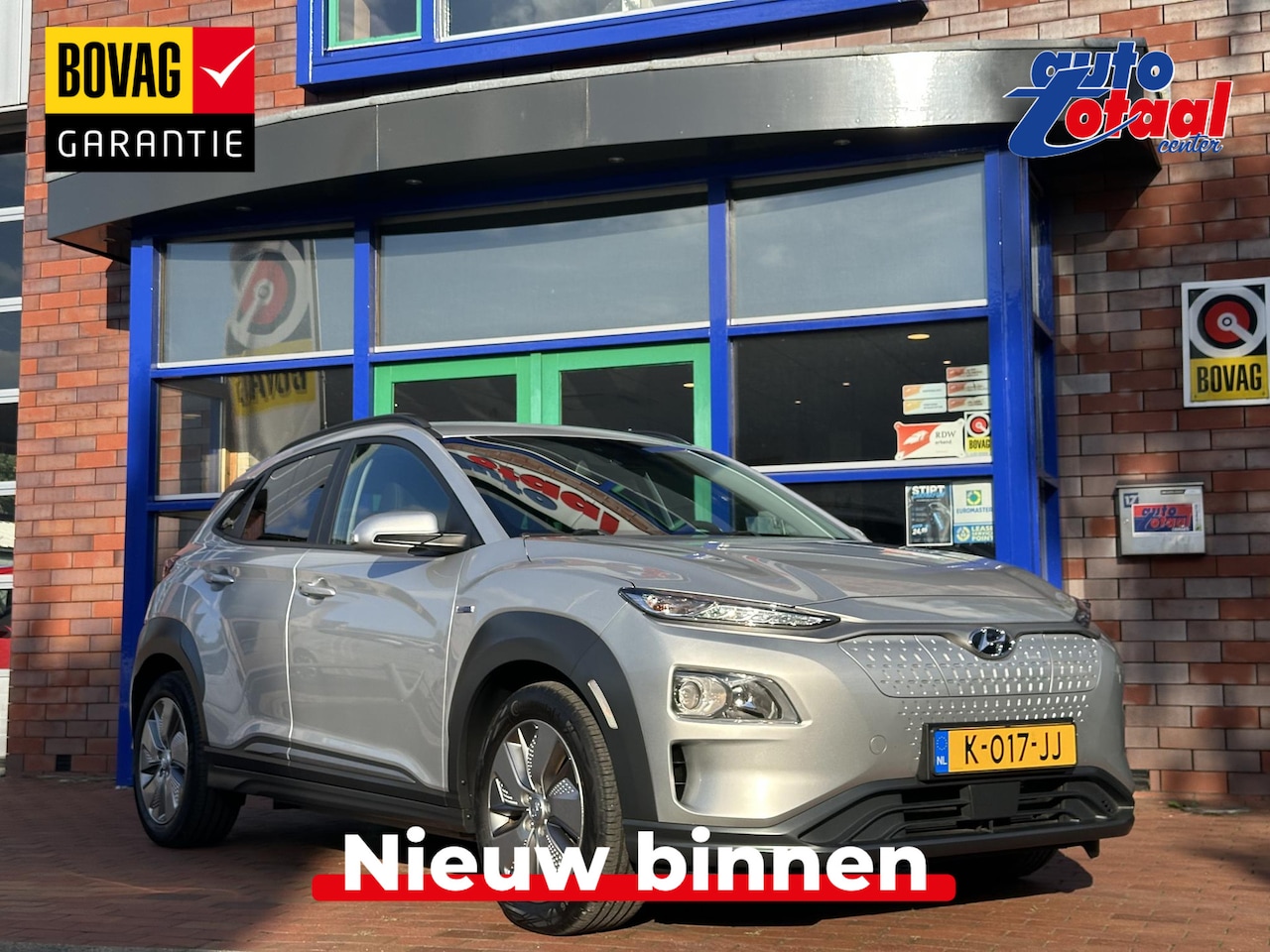 Hyundai Kona Electric - EV Fashion 64 kWh | SoH 100% | Camera en Sensoren - AutoWereld.nl