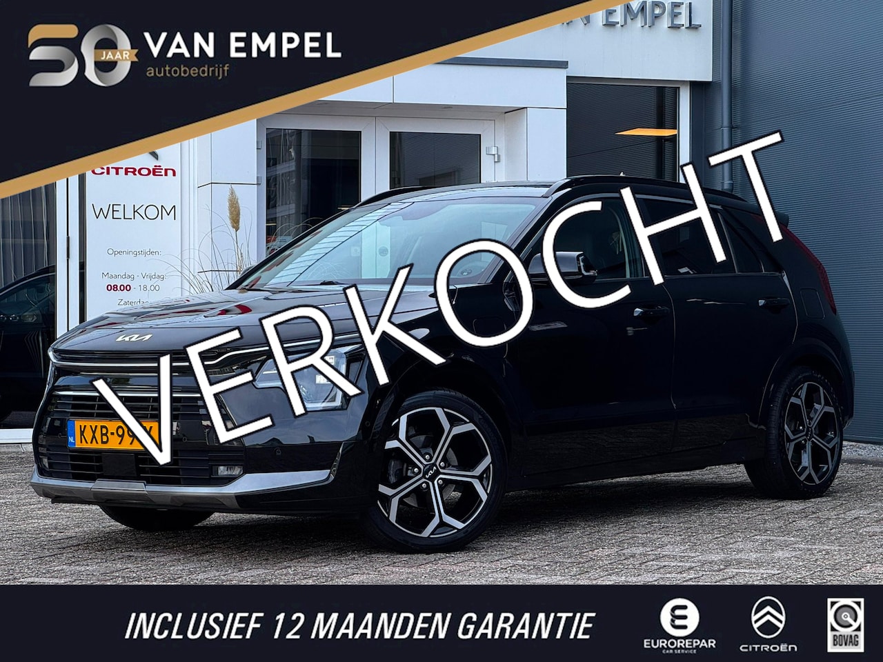 Kia Niro - 1.6 GDi PHEV Launch Edition | 98% SOH | Leder + Memory | Winter pack | Elek. Achterklep | - AutoWereld.nl