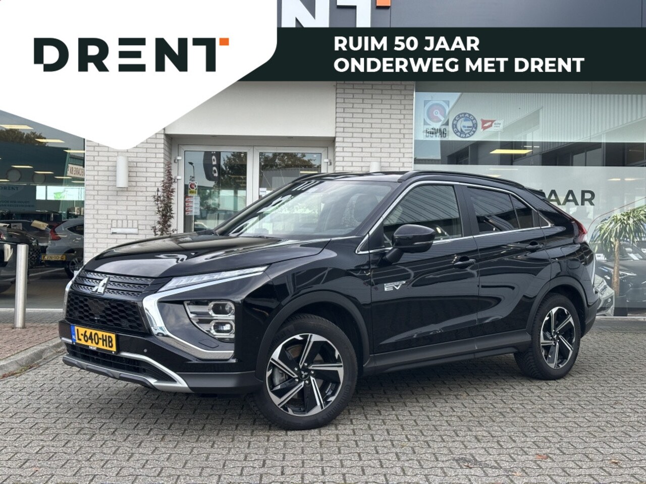 Mitsubishi Eclipse Cross - 2.4 PHEV First Edition | Trekhaak | HUD | Stoelverwarming - AutoWereld.nl