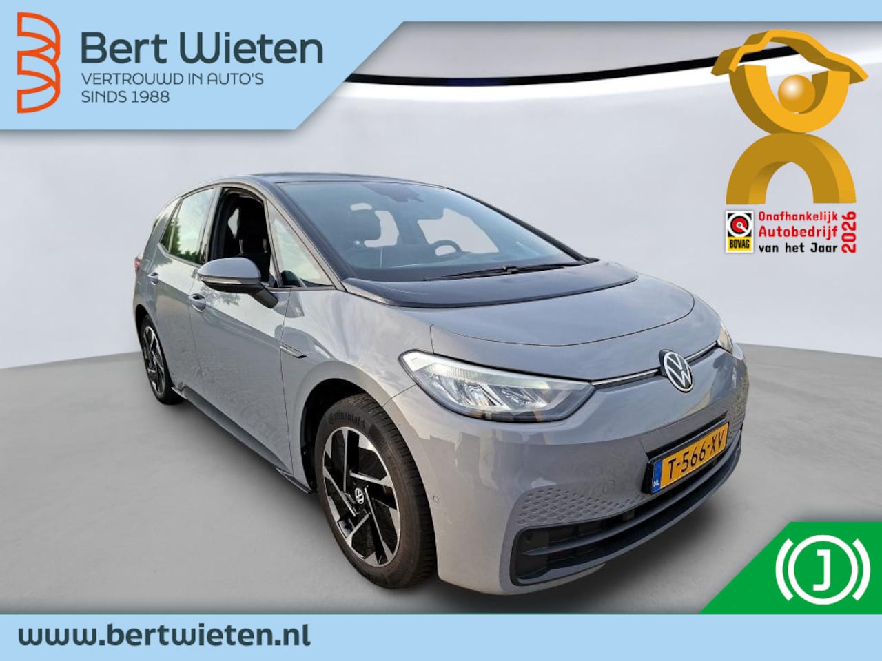 Volkswagen ID.3 - Pro 58 kWh | Warmtepomp - AutoWereld.nl